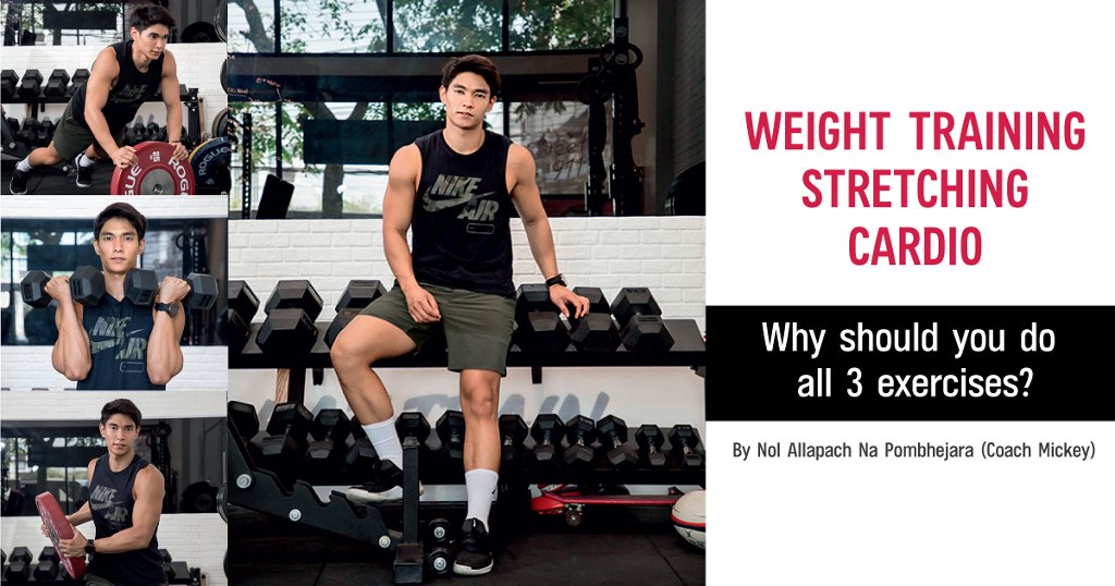Three discount cardio exercises